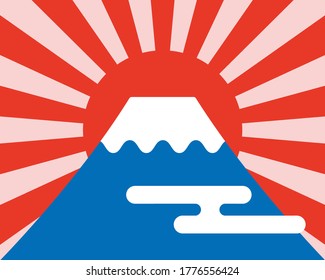 富士山 雲 のイラスト素材 画像 ベクター画像 Shutterstock