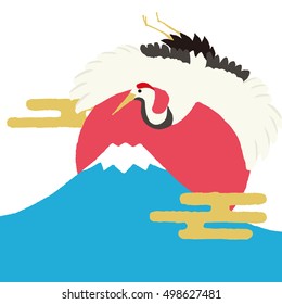 Mount Fuji Sunrise New Year's card