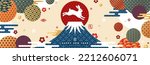 Mount Fuji sunrise, Zodiac Rabbit Jumping on the Top. Japanese greeting card, banner with geometric ornate shapes. Happy Chinese New Year 2023. Clouds and Asian Patterns. Hieroglyph Means - Rabbit