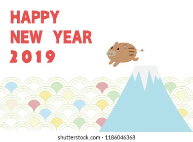 Mount Fuji and wild boar New Year card