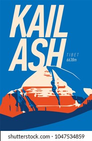 Mount Kailash in Himalayas, Tibet outdoor adventure poster. mountain illustration.
