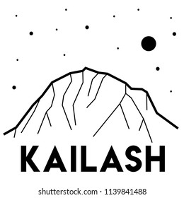 Mount Kailash. Peak in China. Vector black and white illustration. Print design. Card, poster. Nature, mountains. Himalayas, Transhimalaya. Can be used as a print for clothes, T-shirts, souvenirs