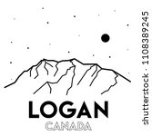 Mount Logan. Canada. Vector black and white illustration of mountains. Landscape. Nature. Print design.