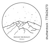 Mount McKinley. Denali. Vector illustation