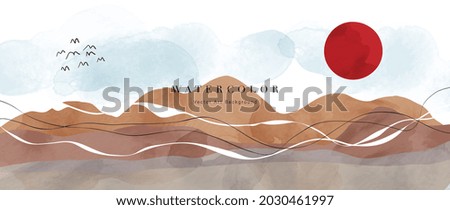 Similar – Image, Stock Photo Paper mountains