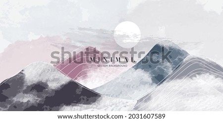 Similar – Image, Stock Photo Paper mountains