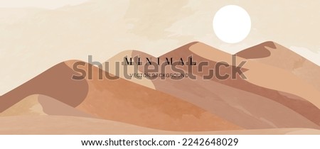Mountain background vector illustration. Luxury scenic desert landscape and sun background with watercolor brush painting texture. Abstract art wallpaper design for print, wall art and home decor.