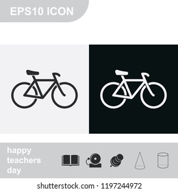 Mountain bicycle silhouette flat black and white vector icon.