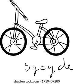 Mountain bike or bicycle in hand drawing