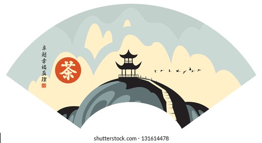 Mountain Chinese landscape with pagoda and birds flying jamb. Hieroglyphs Tea Perfection Happiness Truth