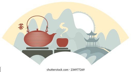 Mountain Chinese landscape with pagoda and teapot and cup. Hieroglyphs Tea