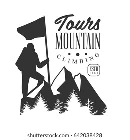 Mountain climbing tours logo. Mountain tourism, , exploration label