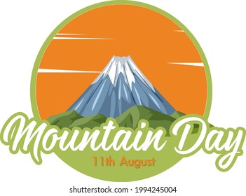 Mountain Day on August 11 banner with Mount Fuji illustration
