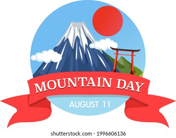 Mountain Day on August 11 banner with Mount Fuji isolated illustration