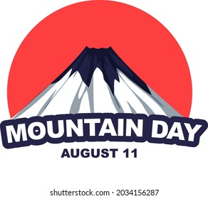 Mountain Day on August 11 banner with Mount Fuji illustration