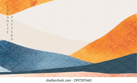 Mountain forest background with watercolor texture banner design vector. Natural landscape with brush stroke painting in vintage style. 