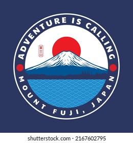Mountain fuji japan illustration, outdoor adventure. Vector graphic for t-shirt, poster, sticker, banner and other uses.