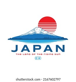 Mountain fuji japan illustration, outdoor adventure. Vector graphic for t-shirt, poster, sticker, banner and other uses.