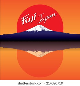 mountain Fuji Japan vector
