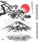 Mountain Fuji with pine branch.