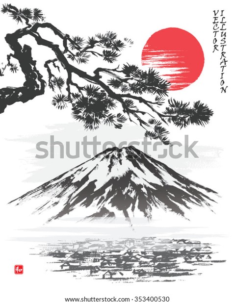 富士山と松の木 陶器画 額付 マウントフジ 松+radiokameleon.ba