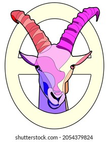 Mountain goat head vector logo image with 2 long horns