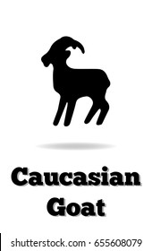 Mountain goat vector icon. It's good for logo, print, emblem, badge, label and etc.
