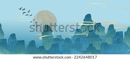 Mountain and golden line art background vector. Oriental chinese luxury watercolor landscape background with gold line art texture. Abstract art wallpaper design for print, wall art and home decor.