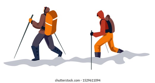 Mountain hiking group with backpacks and trekking poles. People trek walking in winter slopes, side view. Camping gear. Extremal sport vector illustration on white background.