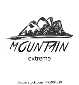 Mountain Icon. Monochrome mountain logo.