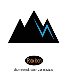 Mountain icon. Vector illustration eps10