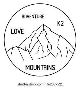 Mountain K2. Karakoram Mountains. Vector illustration