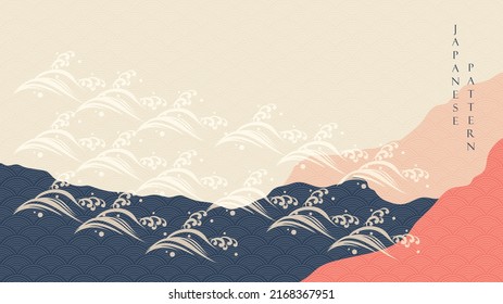 Mountain landscape layout design in oriental style. Japanese background with wave pattern texture vector. Abstract art template with geometric pattern. Asia traditional banner.