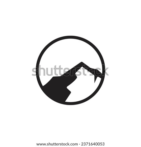 Mountain Logo Simple Illustration Silhouette Template Vector Design