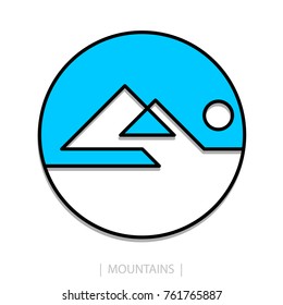 Mountain logo template. Mountain logo illustration.