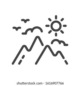 Mountain outline icon. Vector illustration.