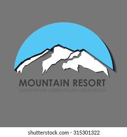 Mountain resort logo template. Recreation, comfort, recovery,sport
