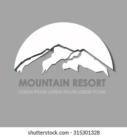 Mountain resort logo template. Recreation, comfort, recovery,sport
