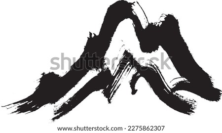 a mountain ridge drawn with a brush