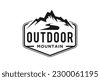 mountain river logo