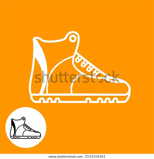 Mountain Shoes Icon Symbol Vector Design Stock Vector (Royalty Free
