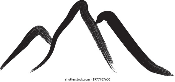 Mountain silhouettes . Rocky peaks .  Splatter Paint Texture . Distress Grunge background . Scratch, Grain, Noise rectangle stamp . Black Spray Blot of Ink..abstract vector.
