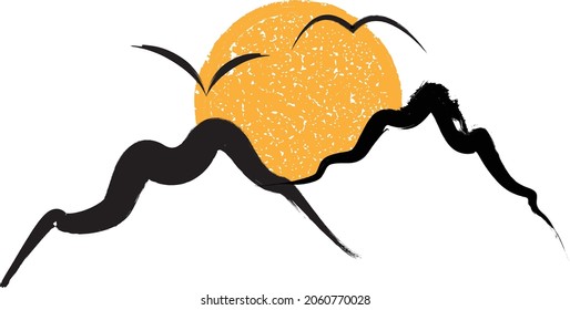 Mountain silhouettes with sun and birds .  Rocky peaks in sunset.  Modern minimal art . Vector