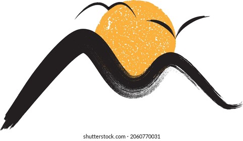 Mountain silhouettes with sun and birds .  Rocky peaks in sunset.  Modern minimal art . Vector