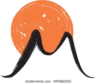 Mountain silhouettes with sun.Letter m.  Rocky peaks in sunset.  Splatter Paint Texture . Distress Grunge background .Abstract vector.