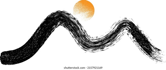 Mountain silhouettes with sun.Letter m.  Rocky peaks in sunset.  Splatter Paint Texture . Distress Grunge background . Scratch, Grain, Noise rectangle stamp . Black Spray Blot of Ink..abstract vector.