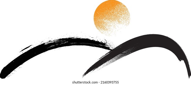 Mountain silhouettes with sun.Letter m.  Rocky peaks in sunset.  Splatter Paint Texture . Distress Grunge background . Scratch, Grain, Noise  Black Spray Blot of Ink..abstract vector.