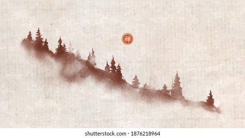 Mountain slope with pine trees in fog. Traditional oriental ink painting sumi-e, u-sin, go-hua on vintage background. Translation of hieroglyph - zen.