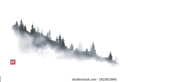 Mountain slope with pine trees. Traditional oriental ink painting sumi-e, u-sin, go-hua. Translation of hieroglyph - silence.