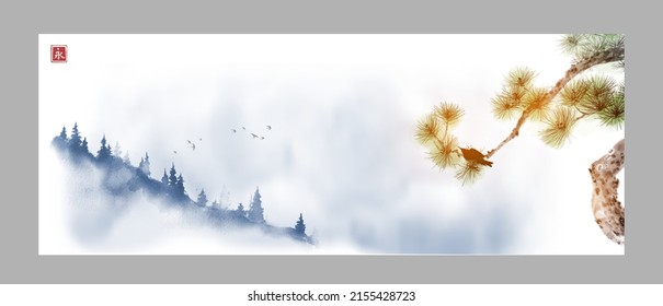 Mountain slope with pine trees. Traditional oriental ink painting sumi-e, u-sin, go-hua. Translation of hieroglyph - eternity